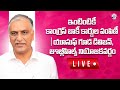 LIVE: ఇంటింటికీ కాంగ్రెస్ బాకీ కార్డుల పంపిణీ | యూసుఫ్ గూడ డివిజన్,  జూబ్లీహిల్స్ నియోజకవర్గం