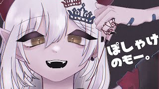 【えまと晩酌】酒は救済、ぼくは2477歳。【えま★おうがすと/にじさんじ所属】
