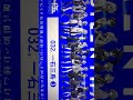 #十五少女 音声ドラマ_032