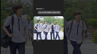 #날아랏아이딧 복습하기_반 친구가 아이돌일 때 | #NALDID #날딧 #커밍순