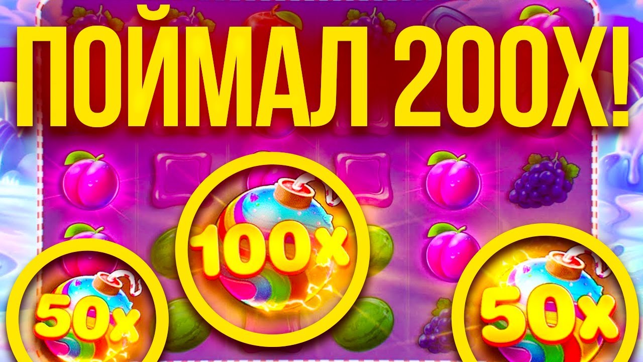 Play fortuna промокоды 2024 playfortuna slot top