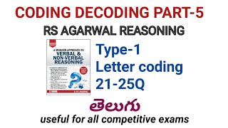 RS AGARWAL REASONING CODING-DECODING PART-5 Useful for all competitive exams
