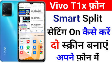Vivo T1x Smart Split Setting | Vivo T1x Split Screen Setting