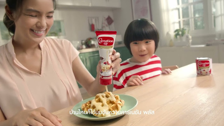นมข้นหวาน ต้องคาร์เนชันพลัส