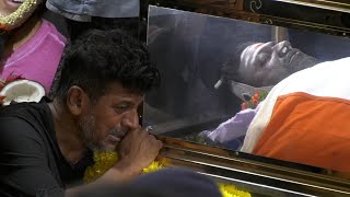 puneeth funeral video :  Film Star Puneeth Rajkumar Funeral Complete Video | Sandalwood stars