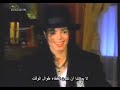 مقابلة مايكل جاكسون معى بربرا مترجم 