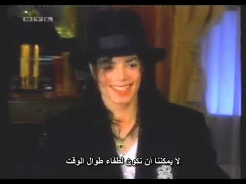 مقابلة مايكل جاكسون معى بربرا مترجم 