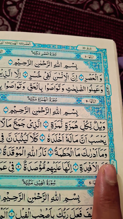 Download lagu Surah Al-Humazah 🤍