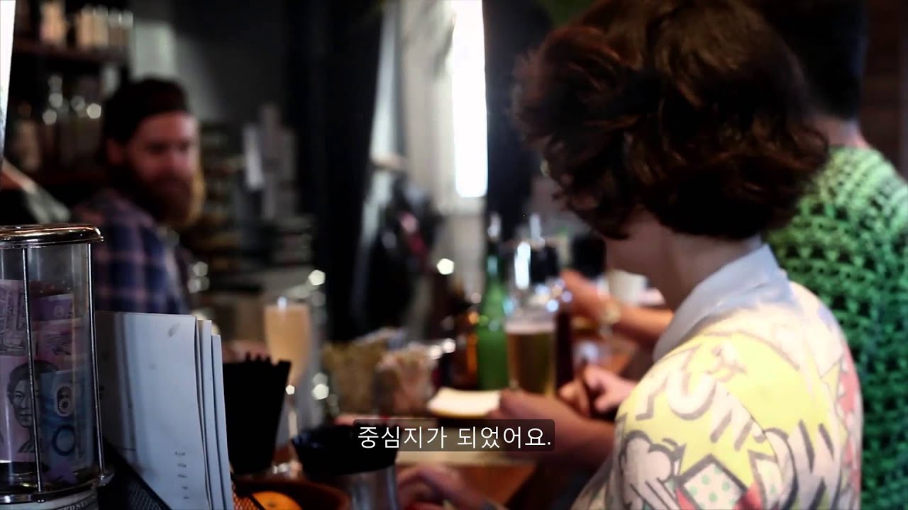 Taste Master: Eat Perth (Korean Subtitles)