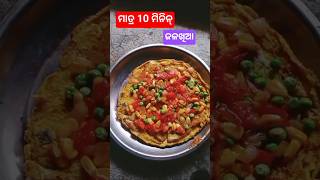 ପାଉଁରୁଟି ର ଜବର୍ ବସ୍ତ୍ ଜଳଖିଆ 🙏#odia #cooking #recipe 🙏