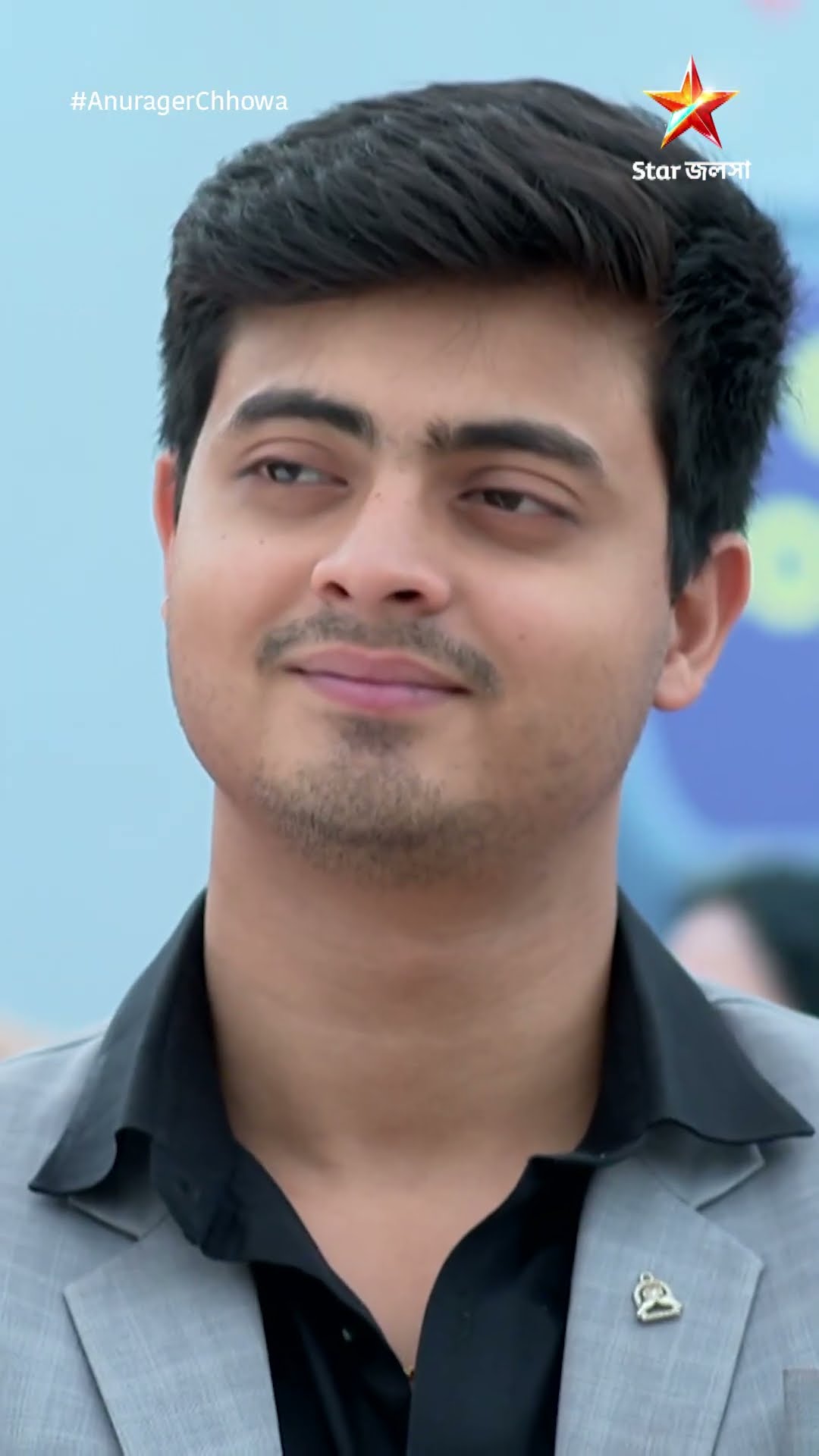 #shorts অনুরাগের ছোঁয়া