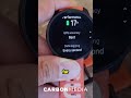 🤯 30 HOURS GPS?! Suunto Race S Just Crushed Garmin's Battery Life Records!