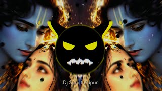 Kanha Mohe Eso Banaiyo Mor | Remix | Edm Circuit Mix Dj Sumit Hapur janmastami New Song 2026