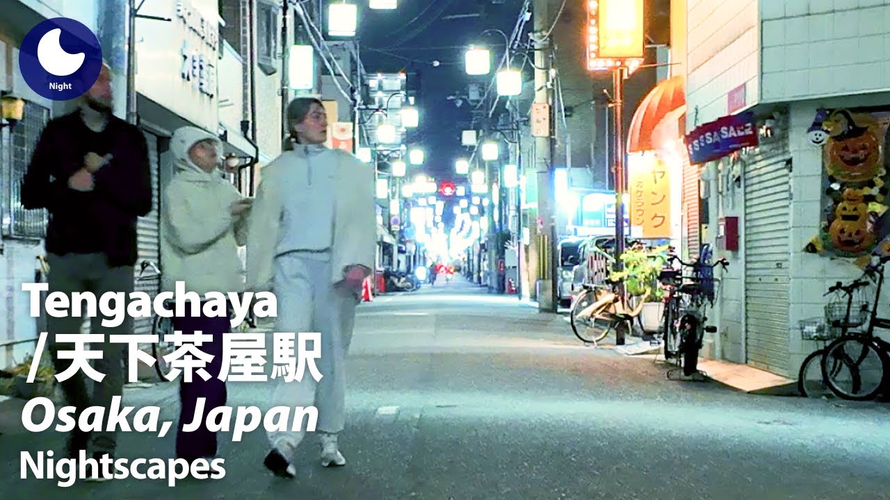 ⁴ᴷ Osaka: Tengachaya Station (大阪府: 天下茶屋駅) - Japan Walking Tour (October, 2025)
