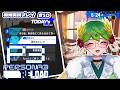 【ペルソナ3 リロード ネタバレ注意】シリーズ初プレイの女神とノンデリ主人公のペルソナ3💙✨＃10【 天福もだん #もらいぶ  】