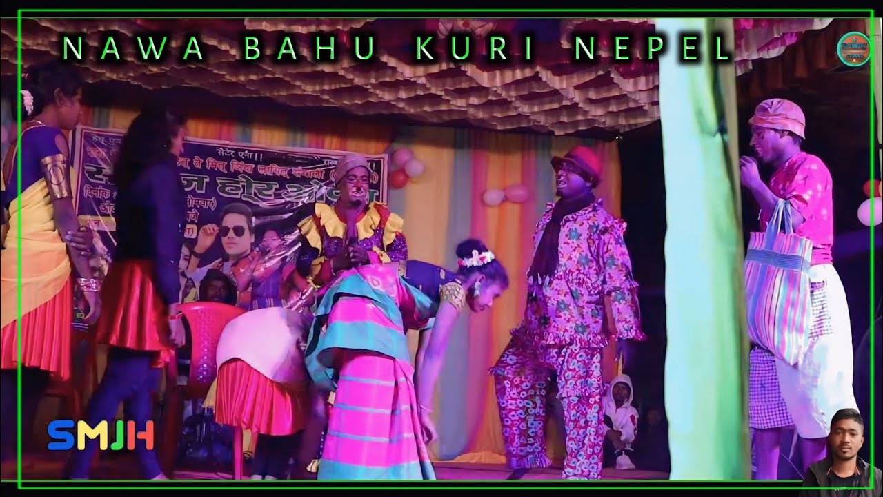 NAWA BAHU NEPEL MAHLA SOTA SARPODO SURESH DUMKA GOLPUR STAGE PROGRAM VIDEO
