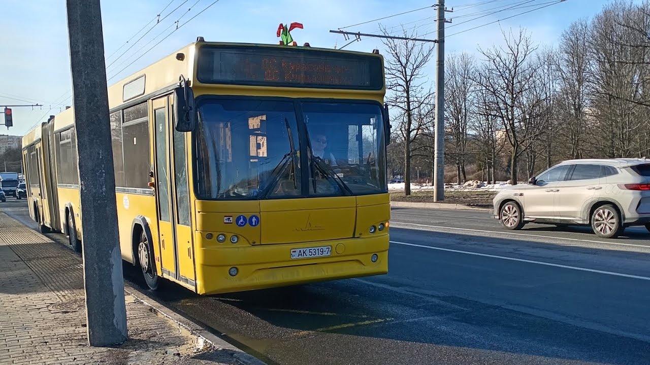 Поездка на Автобусе 144с ДС Кунцевщина-ДС Курасовщина АК 5319-7 МАЗ-105.465 (06.03.26)