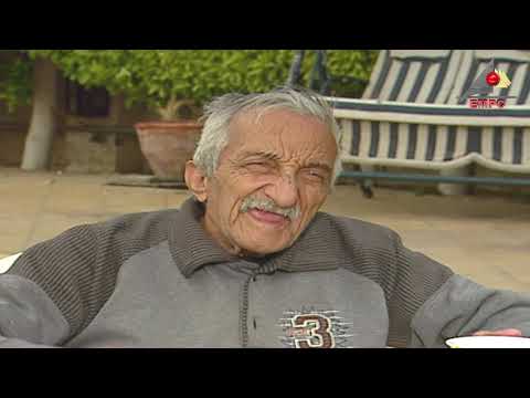 مسلسل حاسبوا منه الحلقة الخامسة والعشرون