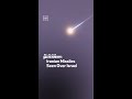 Iranian Missiles Seen Over Israel
