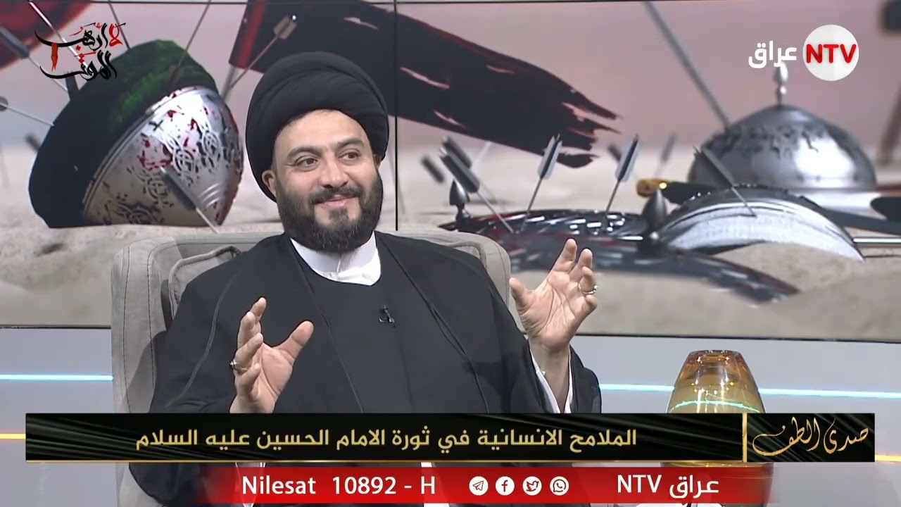 قصة بواكي الحمزه