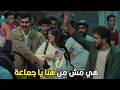 فخر الدلتا ممكن توسع شويه احنا مش بنوزع لحمة هنا