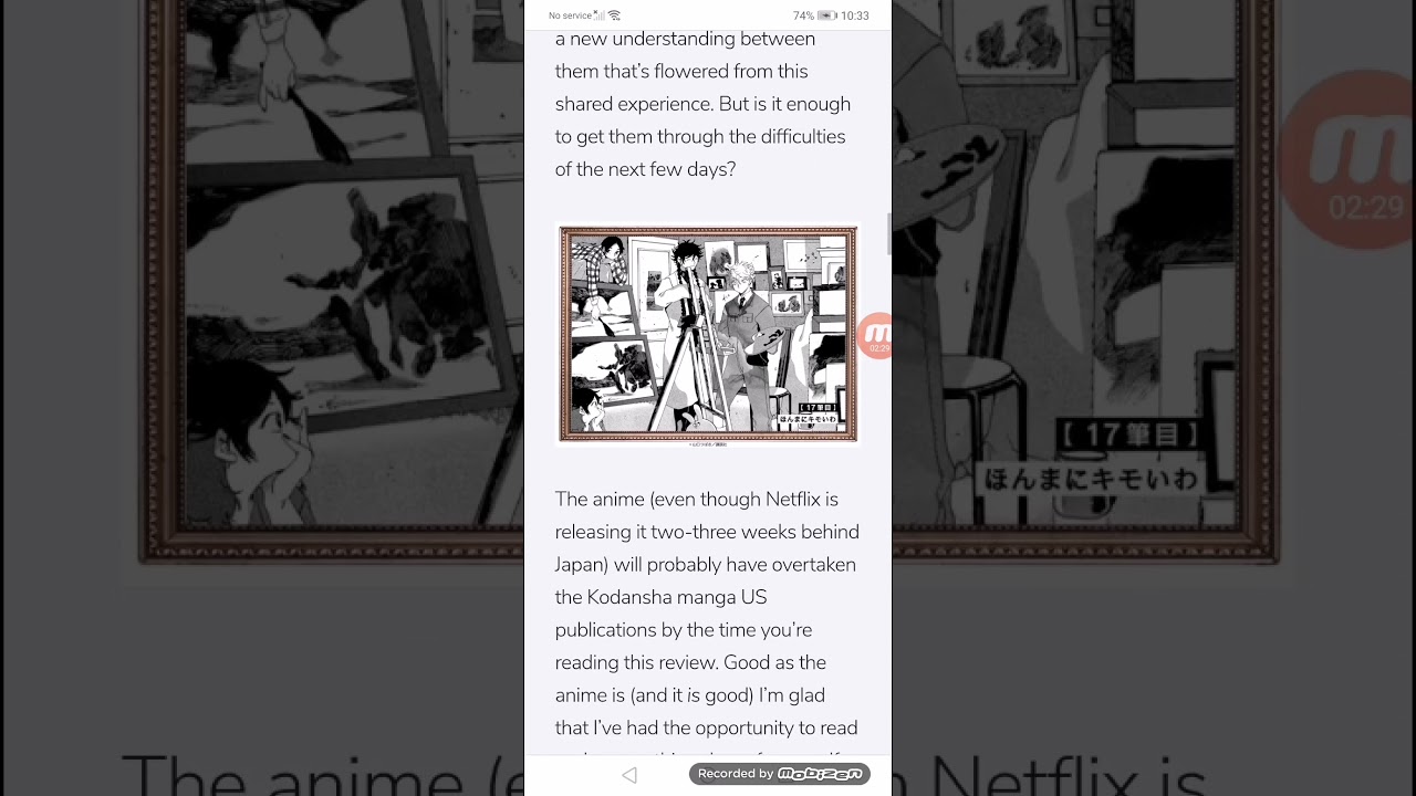 Blue Period Volume 5 Review