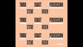 Famous Steve Reich - Mallet Quartet Part 1 Wealth