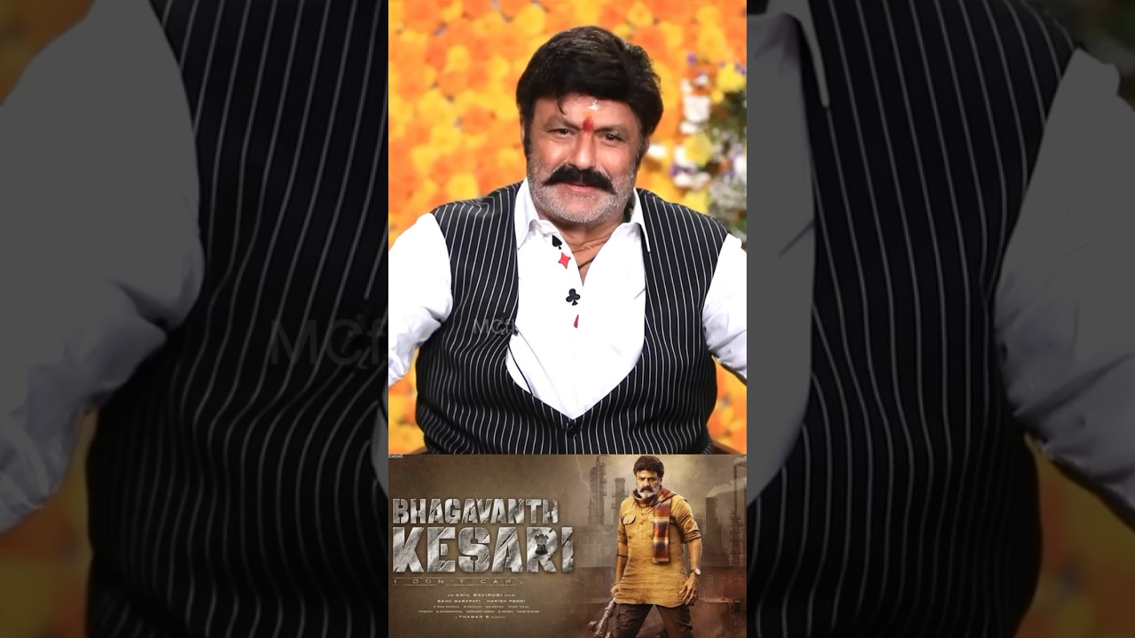 Director Bobby Interview with Bhagavanth Kesari Team - Balakrishna - Anil Ravipudi 