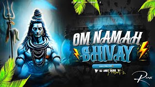 DJ SARZEN TESTING SONG | OM NAMHA SHIVAYA TRIBL TRANCE MIX | Dj Ankit Barhi | #djremix2026 