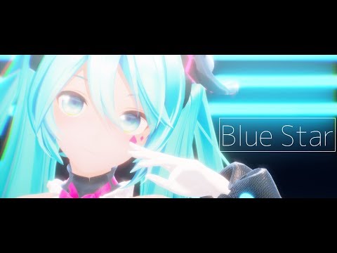 【MMD/4K】Blue Star 【YYB Miku Magical mirai 2019】