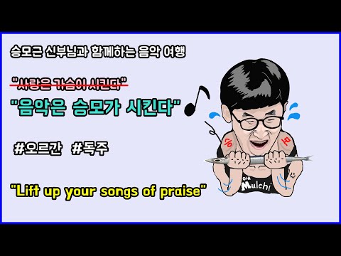 영상썸네일