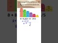 Simplification approximation#shorts #trending #viral #simplification #maths #aptitude #ssc #exam