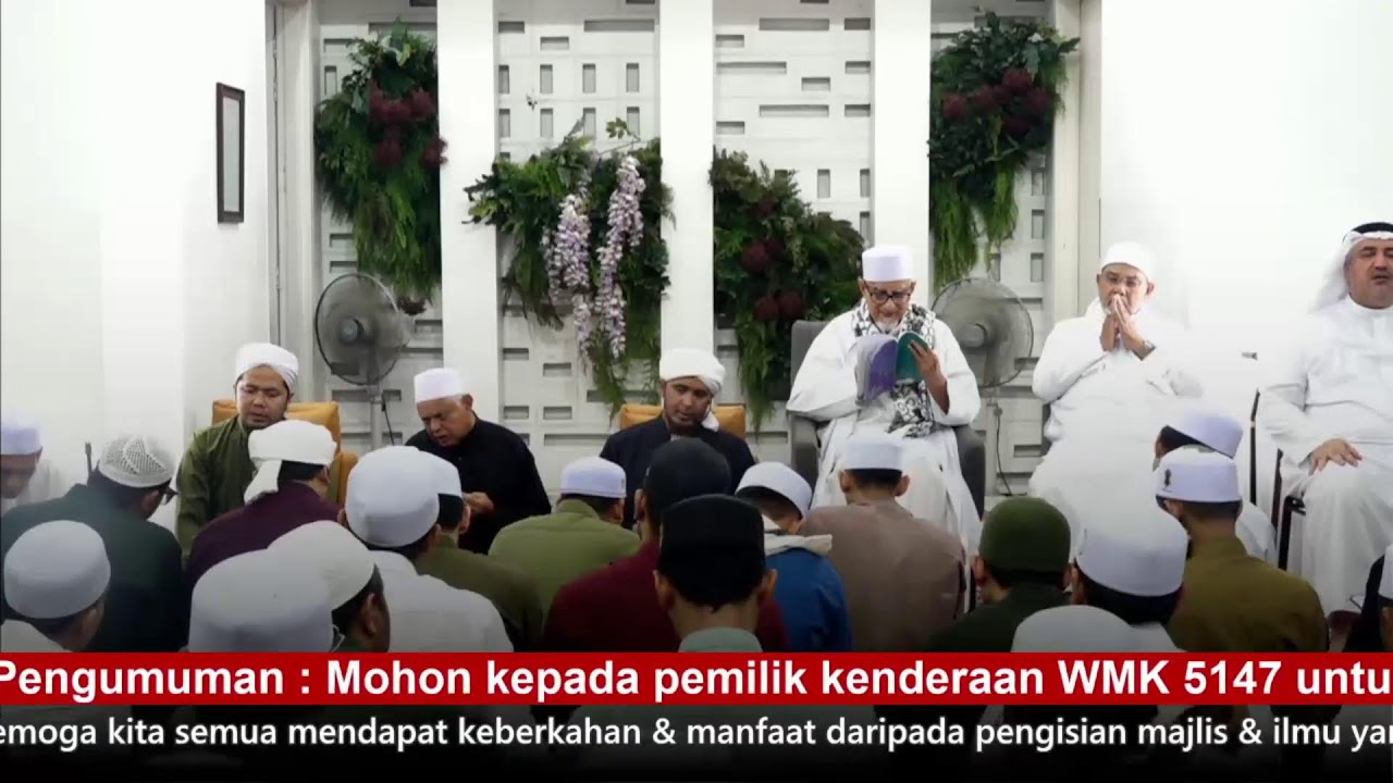 Majlis Memperingati Peristiwa Isra' & Mi'raj 1446H | 17 januari 2026