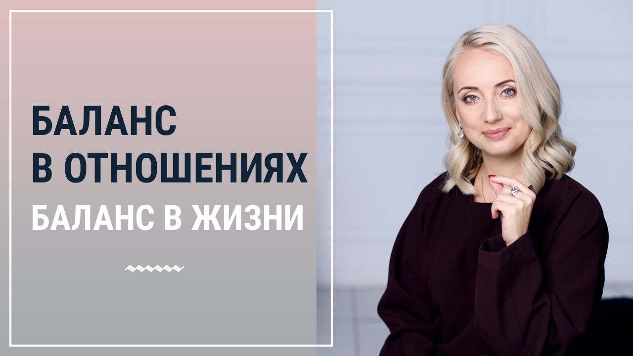 Маргарита майбах психолог Маргарита майбах психолог