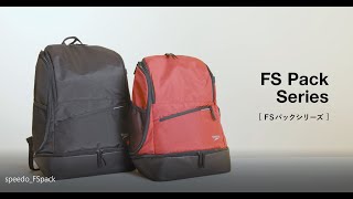 Speedo FS pack