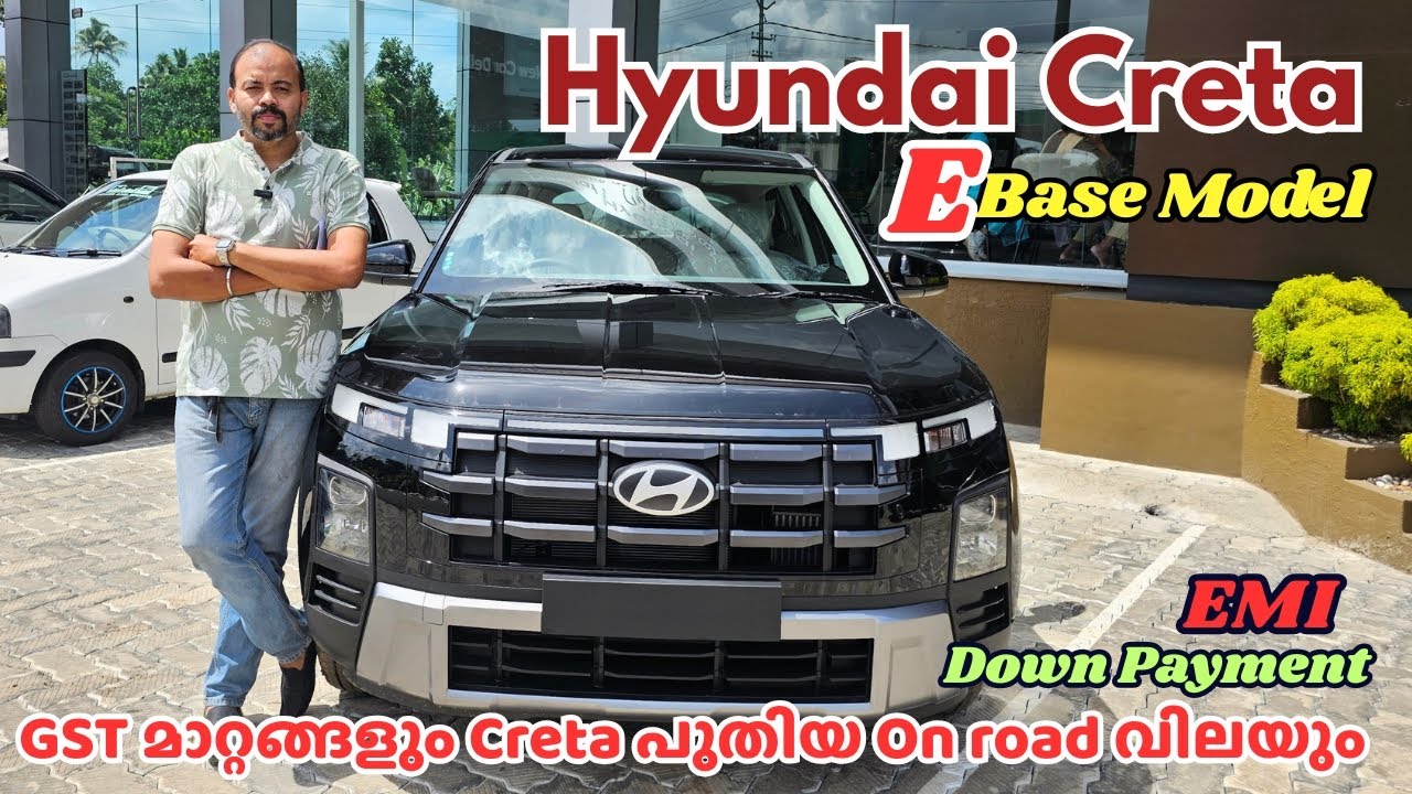 Hyundai Creta Base Model 2025 Malayalam Review | 2025 Hyundai Creta E Base Variant Review
