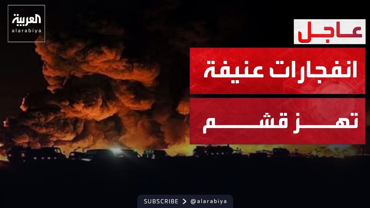 ����� �������� ��� �����.. ��������� ����� ��� ����� ���
 - نشر قبل 8 دقيقة