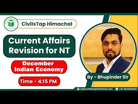 Current Affairs Revision Series | December 2021 | Indian Economy | NT/HPAS/HAS/Allied