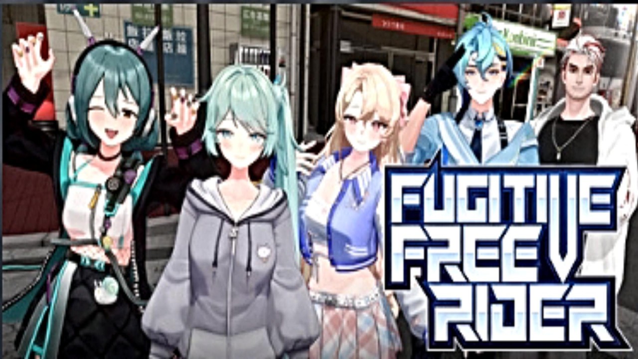 FUGITIVE FREE RIDER - Gameplay