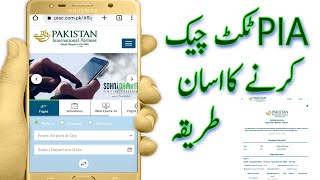 How to check PIA My book ticket online with PNR Number