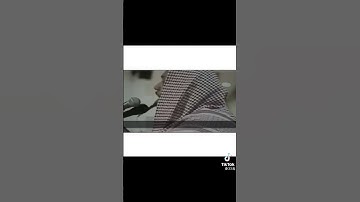 ما شاء الله قراءة مؤثرة من يعرف اسم القارئ 😭💔