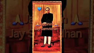 Jay amvidhan Jay samvidhan  #shortsfeed #live #music #song #bheemdey #hitsong #shortsfeed #new