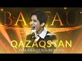 Dimash Kudaibergen - Qazaqstan | BASTAU 27.06.17