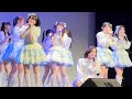高嶺のなでしこ【生きてりゃいい】  Live Tour &ndash; Bouquet of 9 Flowers 2026年5月17日 全通イベント