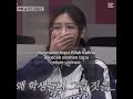 Allah razı olsun reis #blackpink #kpopskz #keşfetbeniöneçıkar #kpop #roselisa #keşfet #blink #twice