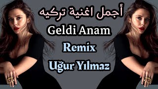 أجمل اغنية تركيه حزينه ريمكس انام انام - Ömrüme Kış Geldi Anam Remix