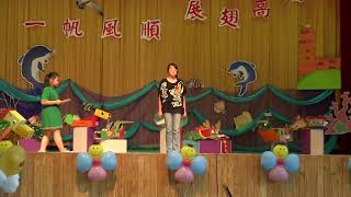 1020618第57屆畢業典禮-頒獎16