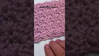 Sedge Stitch Tutorial