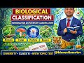 NEET 2027/28 Biology NCERT Biological Classification - Introduction + Classification + Recall Test