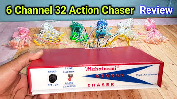 6 चैनल वाला AC चेसर एक्शन के साथ | Mahaluxmi 6 Channel 32 Action Chaser Review and Connection